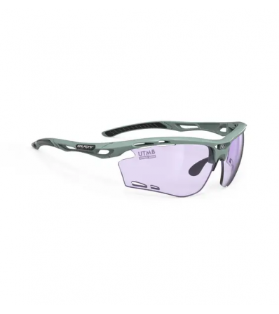 Слънчеви Oчила Rudy Propulse Utmb Green Sage M.-Imapctx 2 Laser Purple